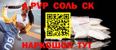 марки lsd Гагарин