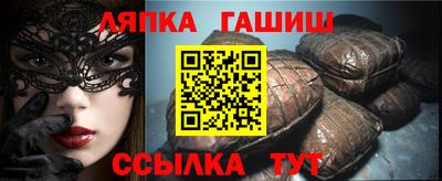 не бодяженный Гай
