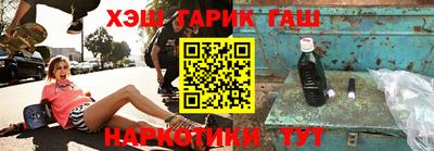 не бодяженный Гай