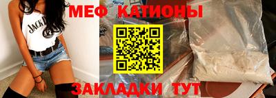 не бодяженный Гай