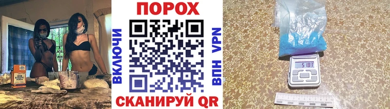 МЕТАМФЕТАМИН кристалл  Калининград 
