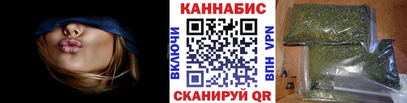 Шишки марихуана White Widow  купить наркоту  hydra как войти  Калининград 